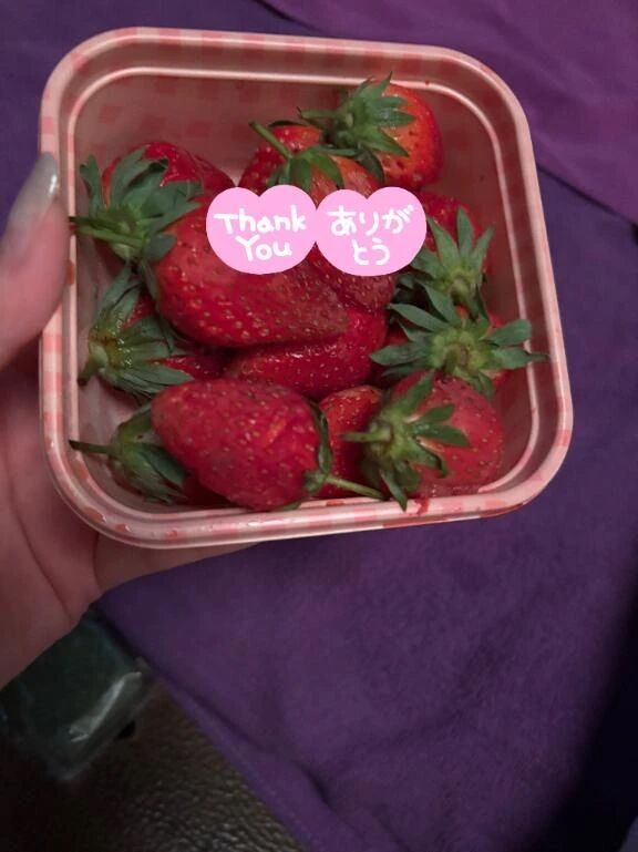 また来てね🥰