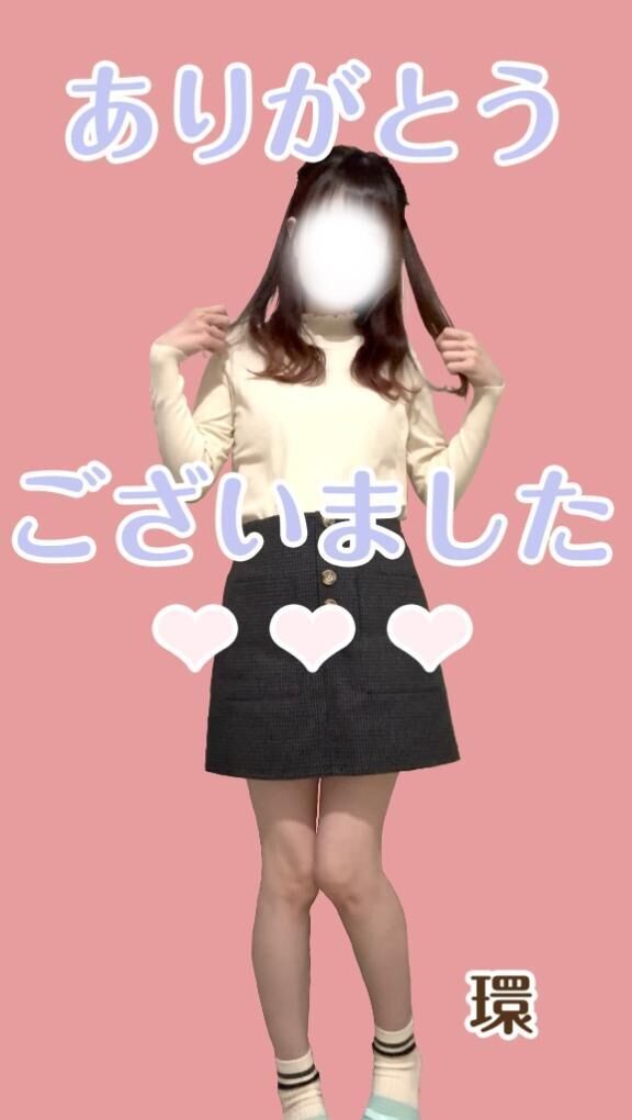 お礼です♡6/6 Ｋさま♡