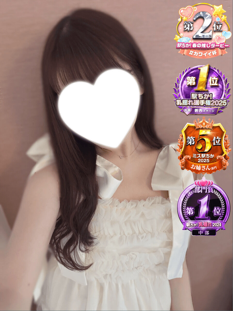 りり！こんばんは(ˊᵕˋ)♡