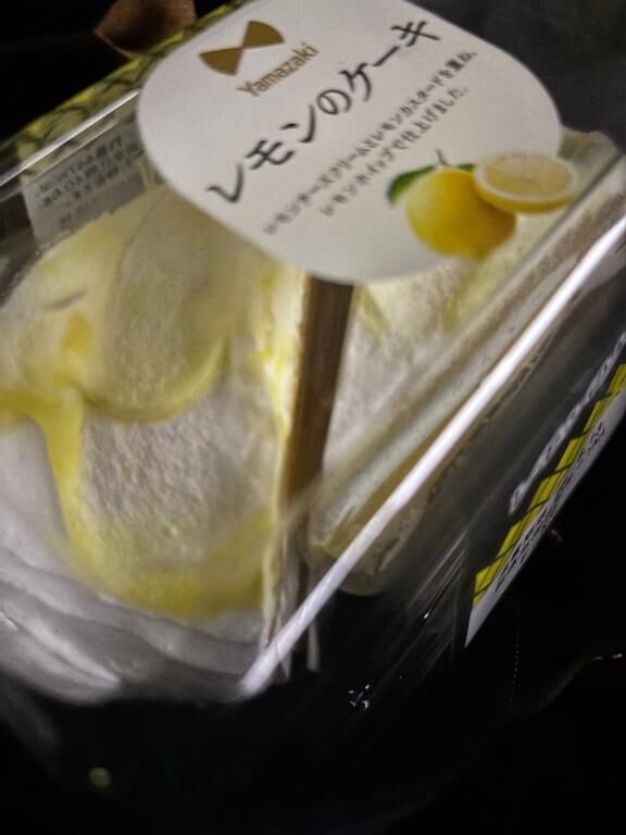 売り切れ買えず♡♡♡