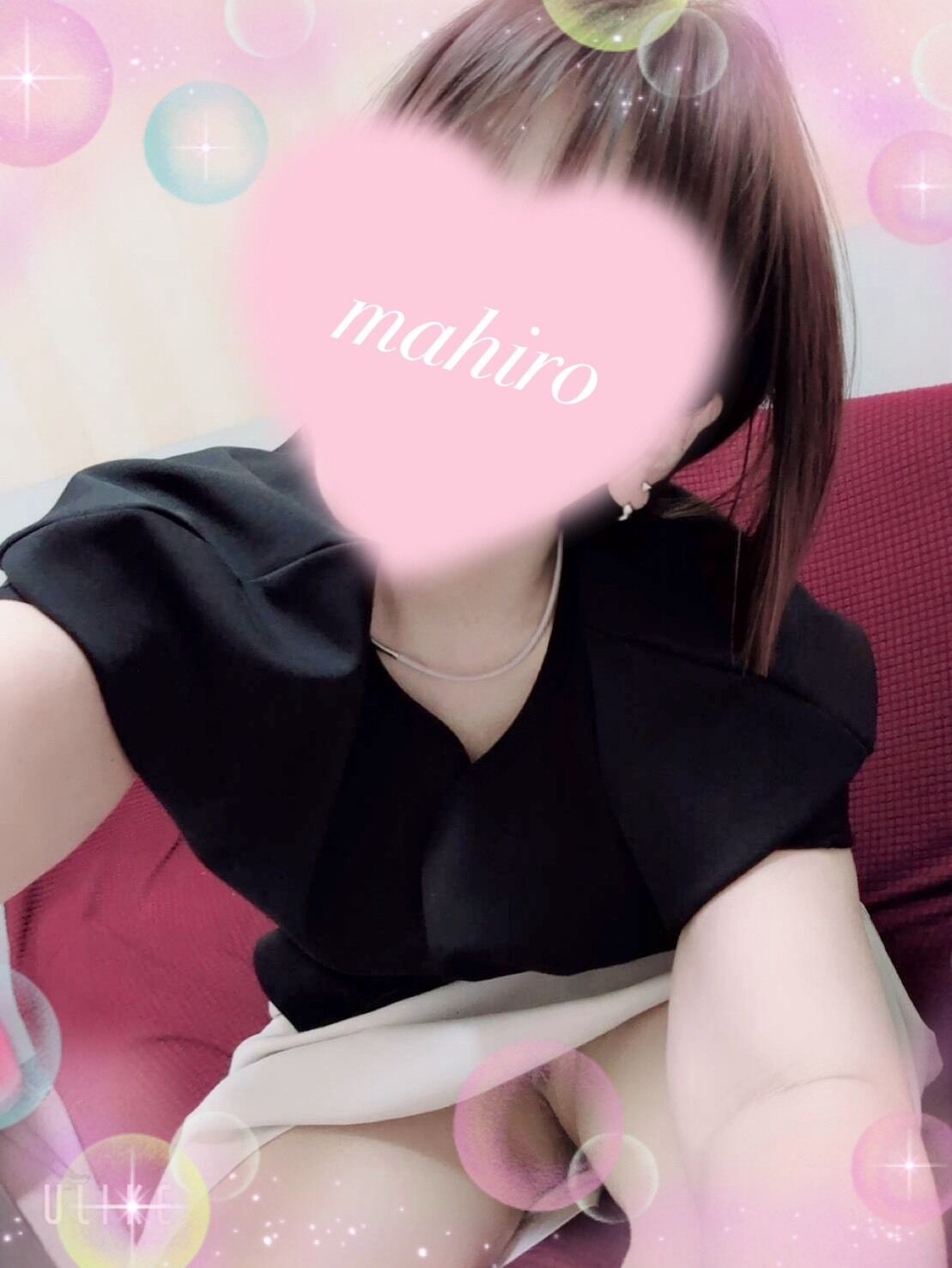出勤します