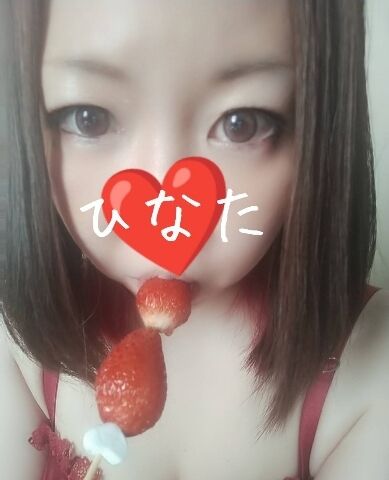 っしゃっしゃっしゃっしゃ
