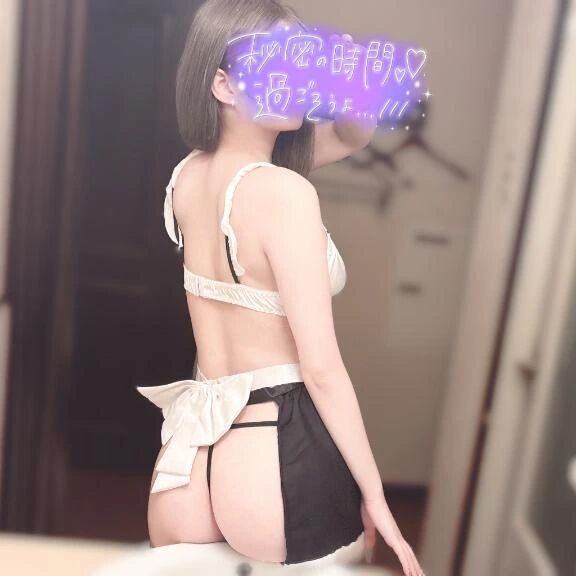 驚き💎