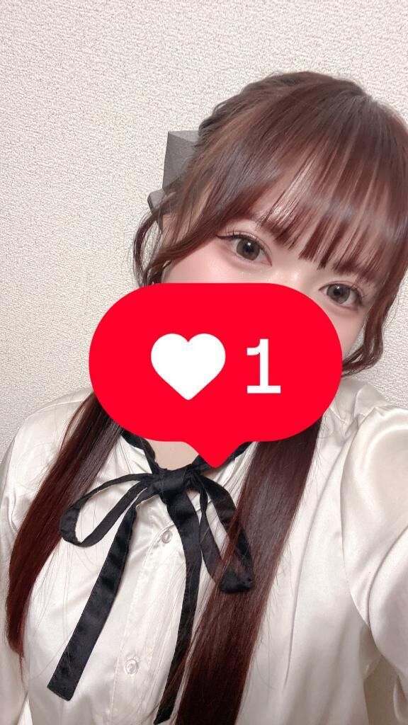 しゅっきん！！