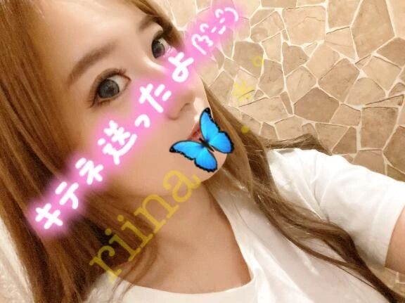 りいな-チヂミ好き…💕