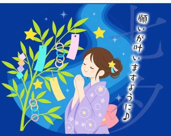 芽衣  -キテネandギフト🎁✨