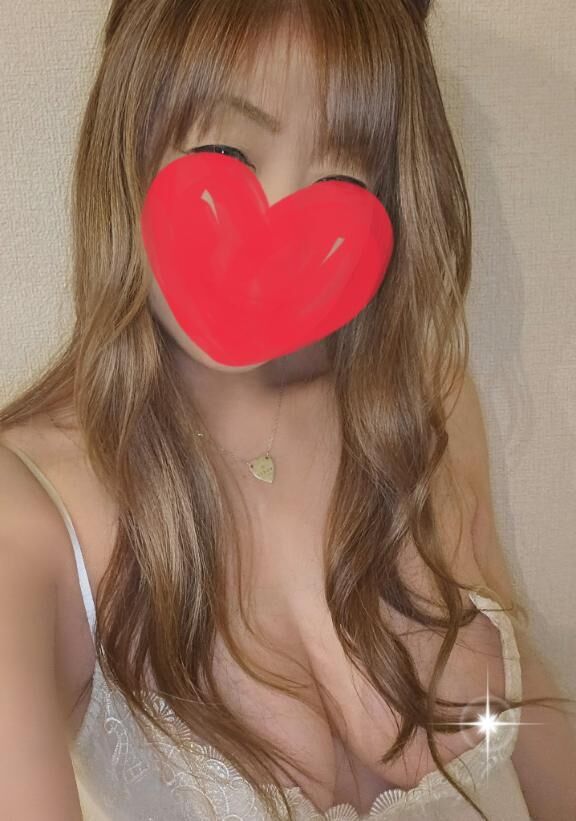 お疲れ様です - あや