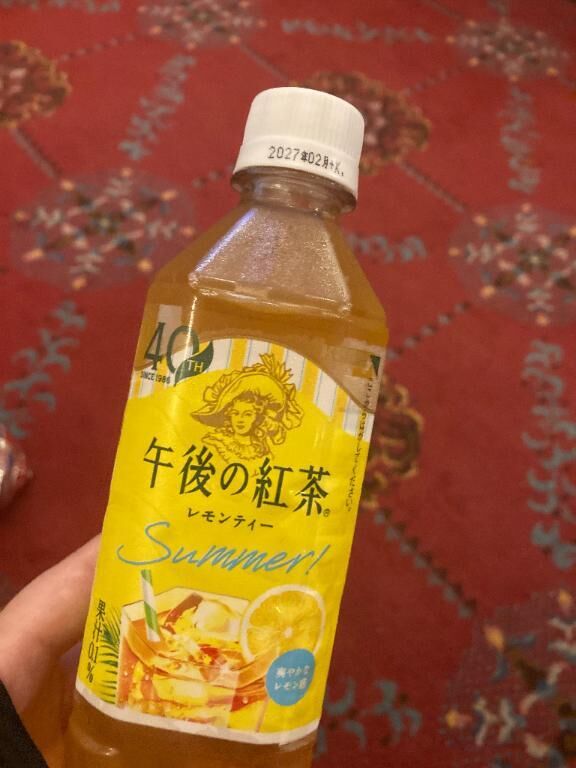 お礼日記♡♡