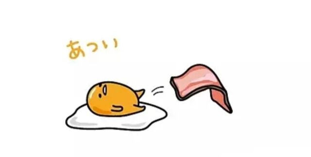 (♡˙&sup3;˙)