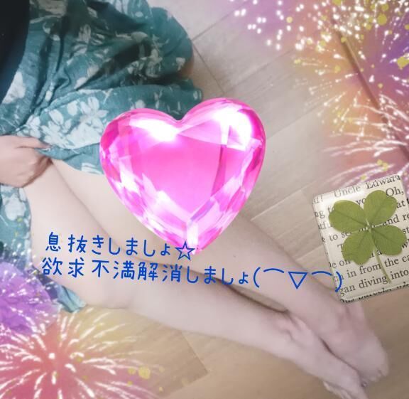 初めまして🐻