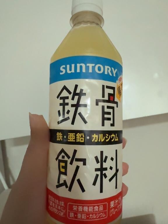 こんばんはー