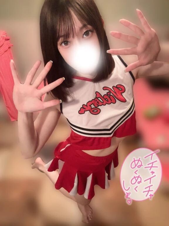 ⭐️17日から23日⭐️