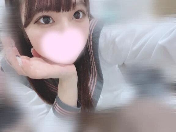 いるよ♡♡