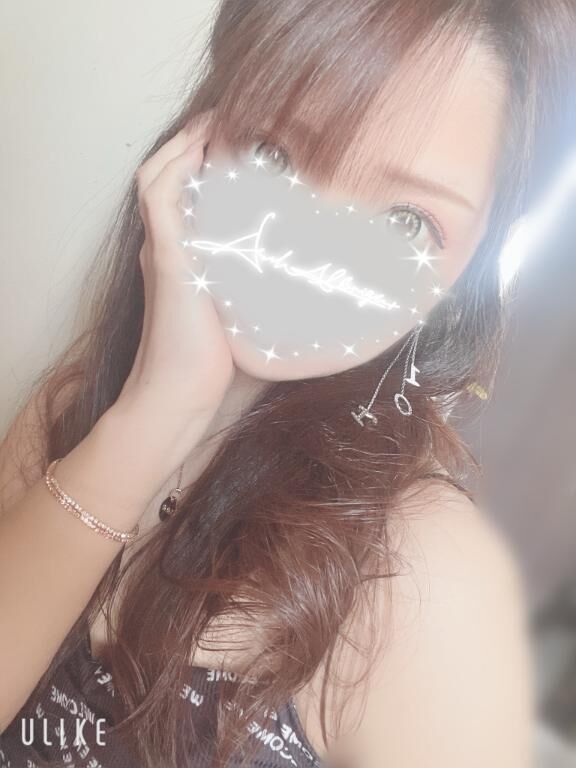 高い〜😂