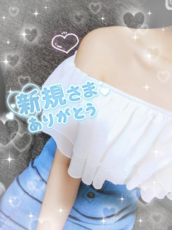 ご予約♡♡