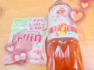 ありがとうございました✨