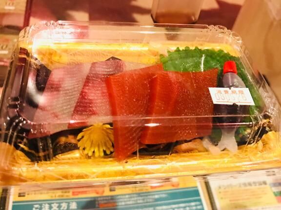 おや…？お刺身のようすが…