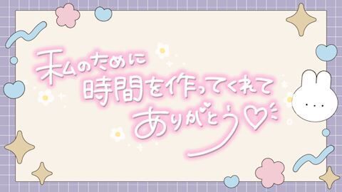 指名45分のお兄様★