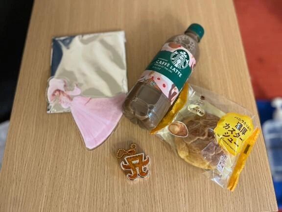 さつき-昨日もありがとうございました🙇&zwj;♀️🙇&zwj;♀️&来週も出勤します！