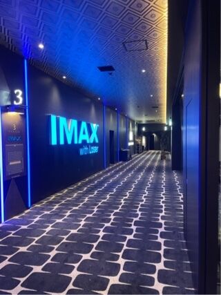 HAERAの映画館