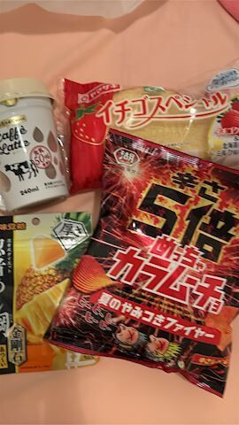 イメージ
