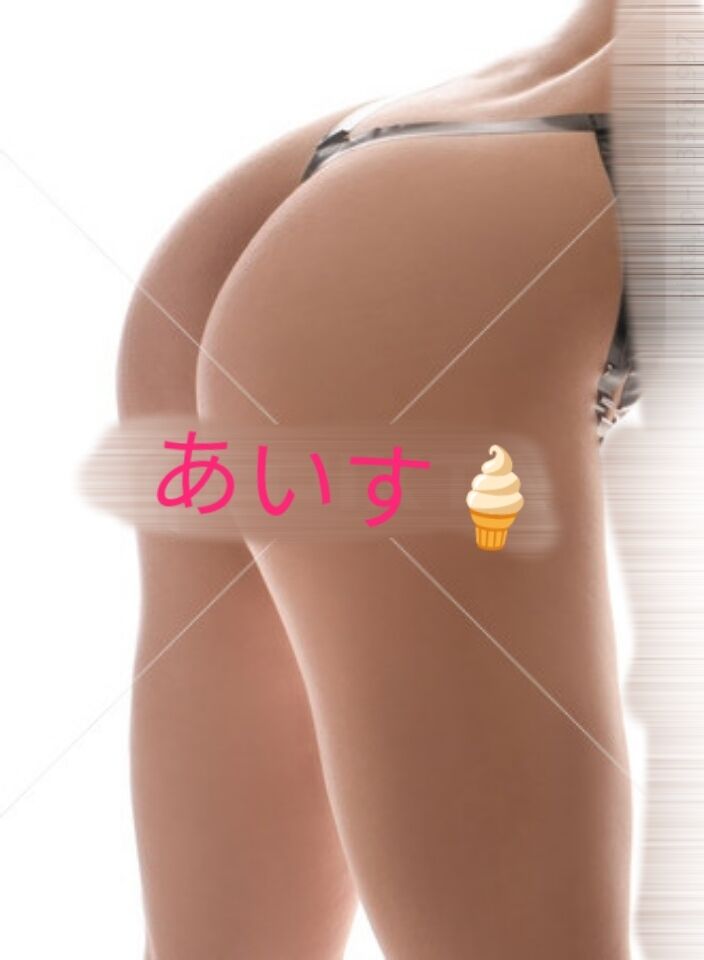 ありがとう🩷