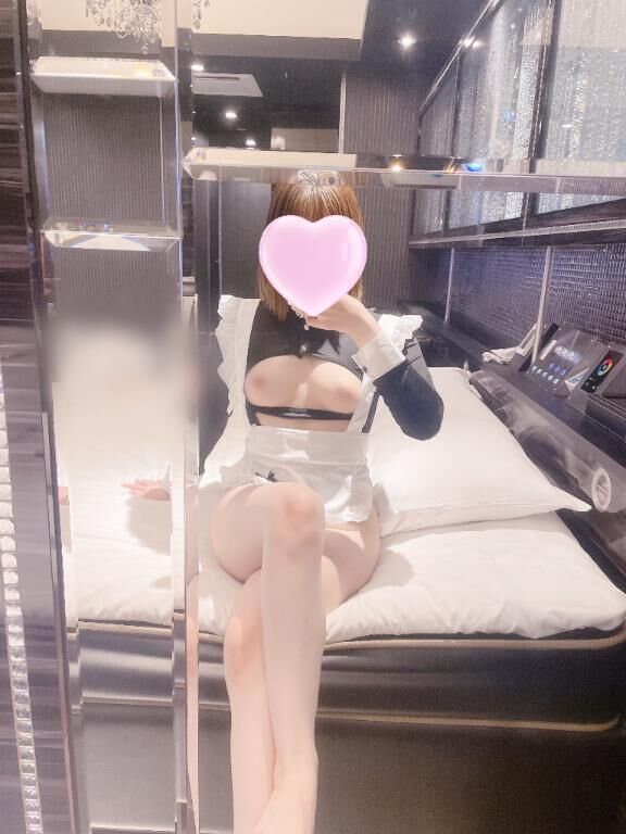 最高な