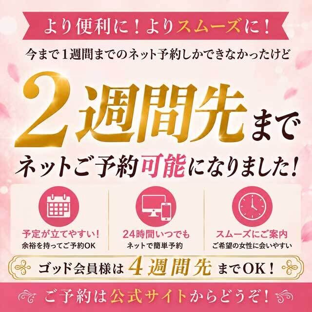 ♡すごーいやつ♡
