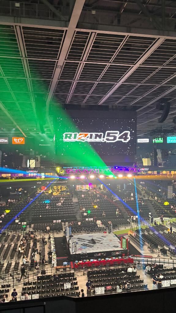 RIZIN54