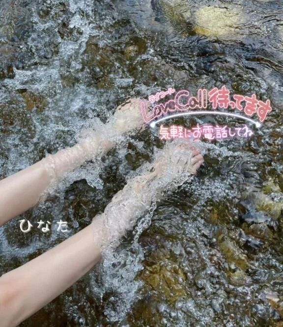明日♡