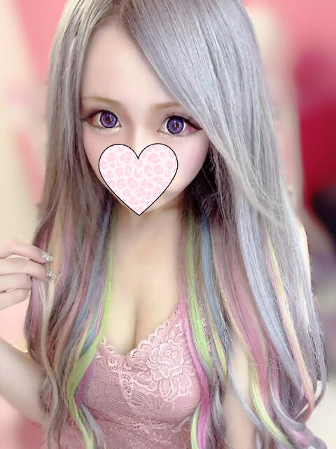 ちゅ〜ぎゅ〜