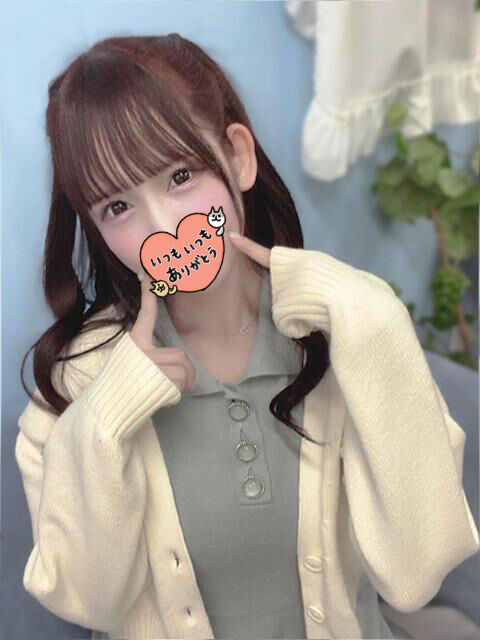 まだ最後行けちゃいますよ(*\'ω\'*)