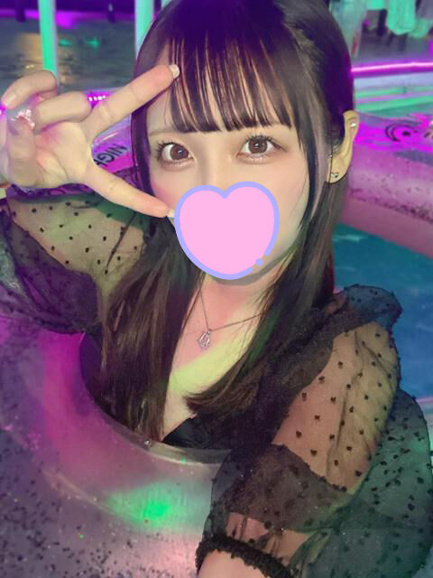 ありがとう
