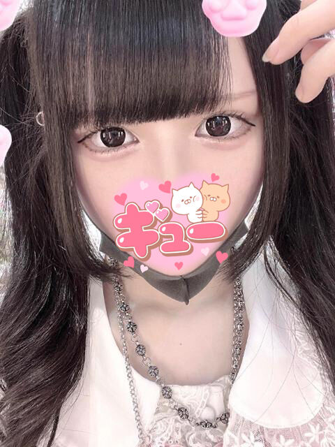 好きって言いながら奥に中〇ししてほしい