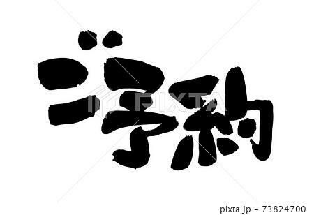 昨日のお礼♡♪