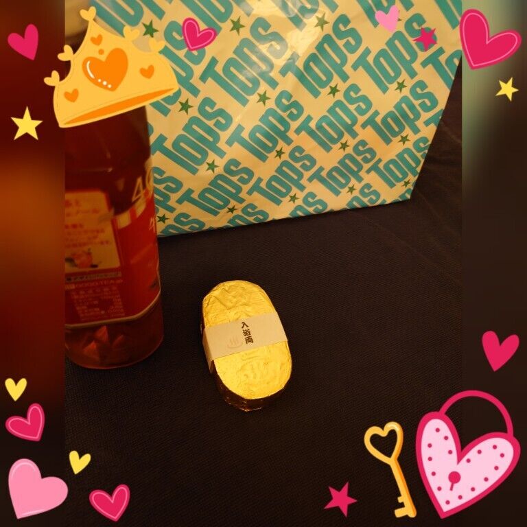 かりん-玄兄様♡