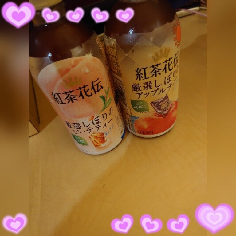 かりん-初めまして様♡