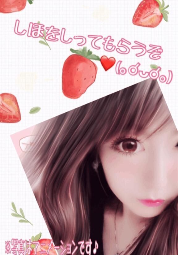 シホ-あの空間が好き♡