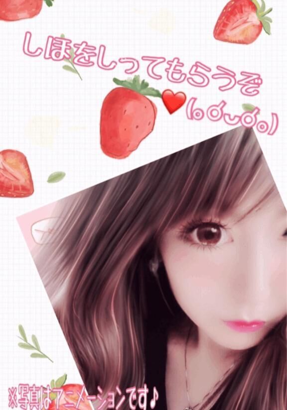シホ-どうしても苦手なの♡♡