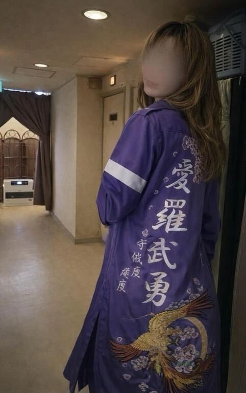 かんな-充実&満足