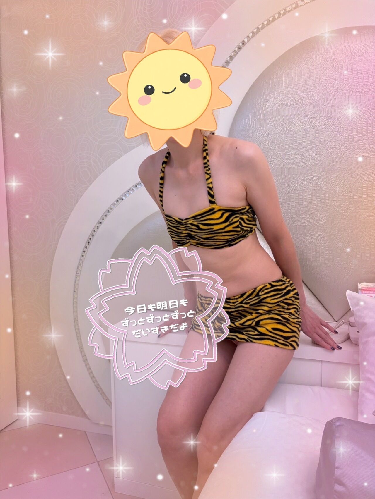 ラム