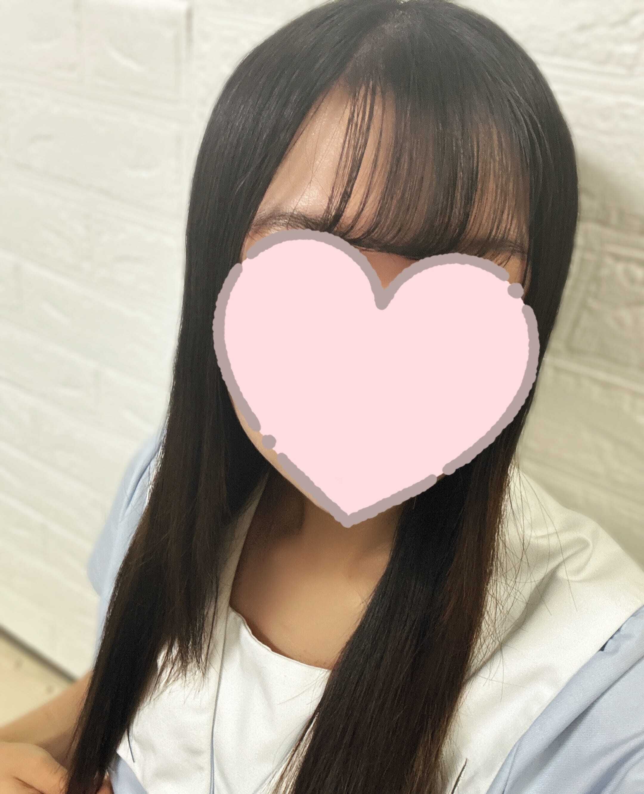 14:00まで✨️
