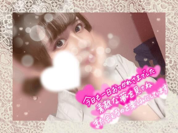 メイチカ😋✨