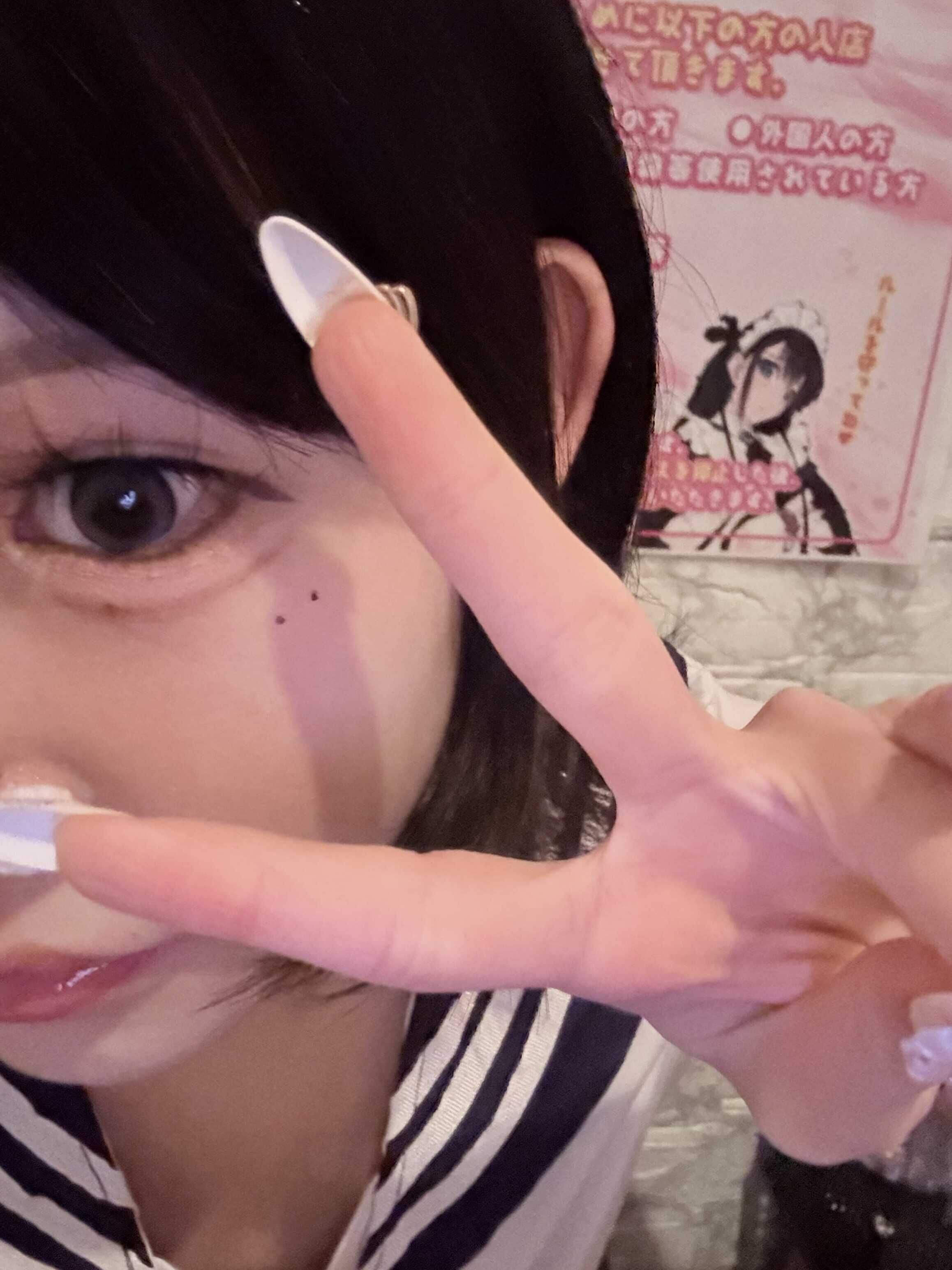 しゅつ❕