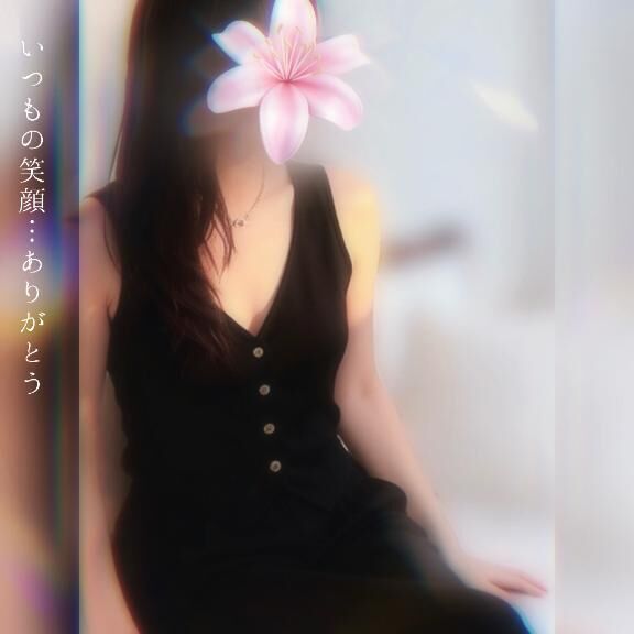 ♡感謝♡おはよう日曜♡♡