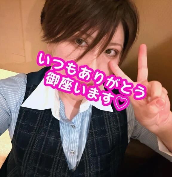 🈳は21時30分から