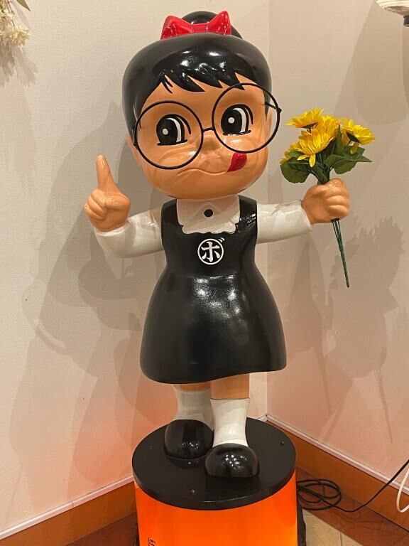 ヤバい
