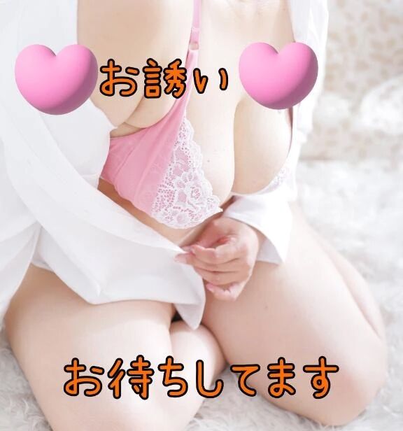 イチャイチャ❤️