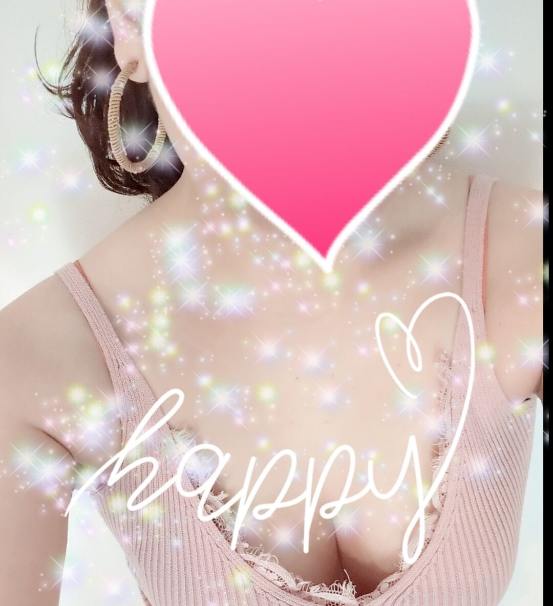 おはようございます