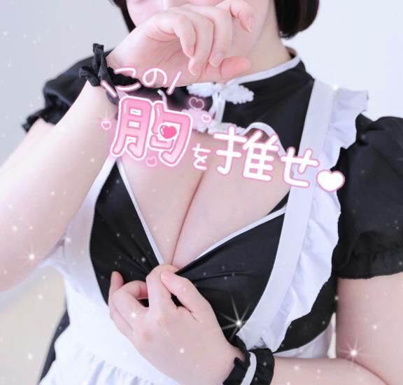 ネット予約🎀✨
